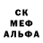 Метадон methadone Geremi Ban