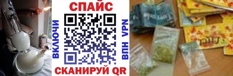 Бутират вода  Нахабино 