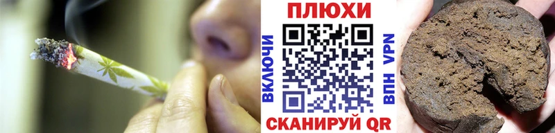что такое   Нахабино  ГАШ VHQ 