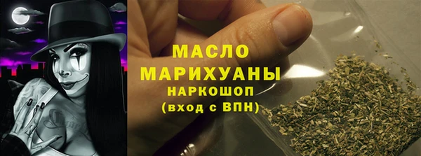 apvp Аркадак