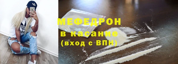 apvp Аркадак