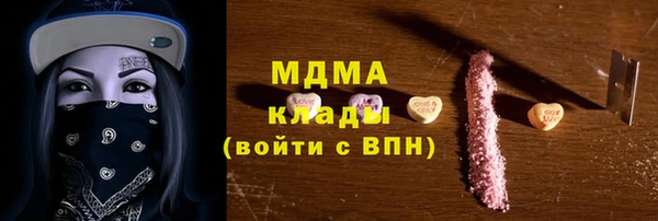 apvp Аркадак