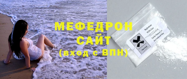 apvp Аркадак
