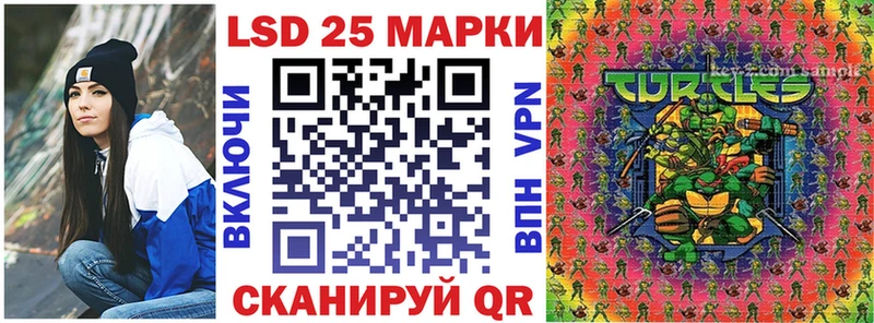 продажа наркотиков  OMG онион  Марки N-bome 1,8мг  Нахабино 