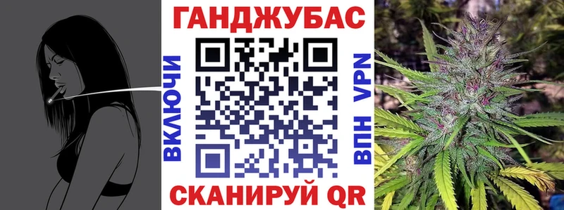 Бошки Шишки семена Нахабино